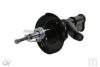 ASHUKI H625-81I Shock Absorber